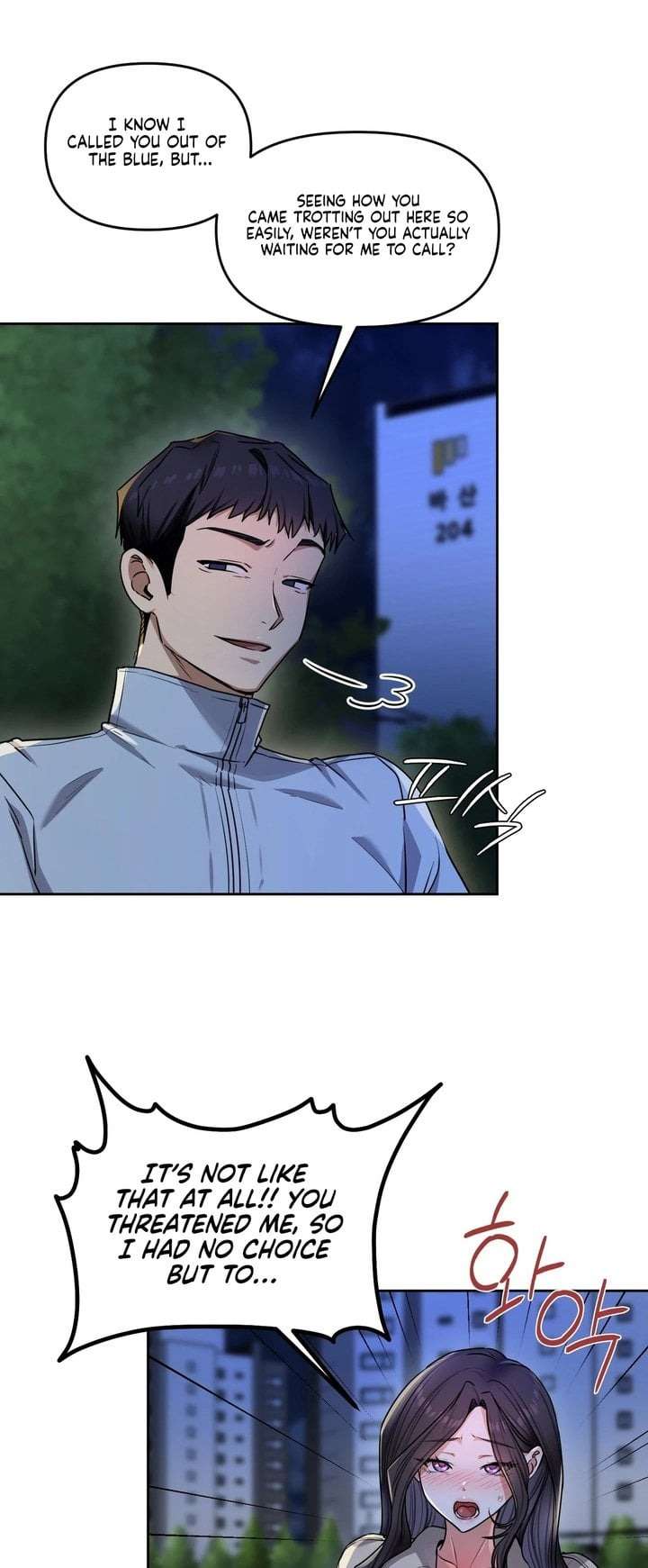 HOT  The Professor’s Secret Account Page 2 - MangaHe