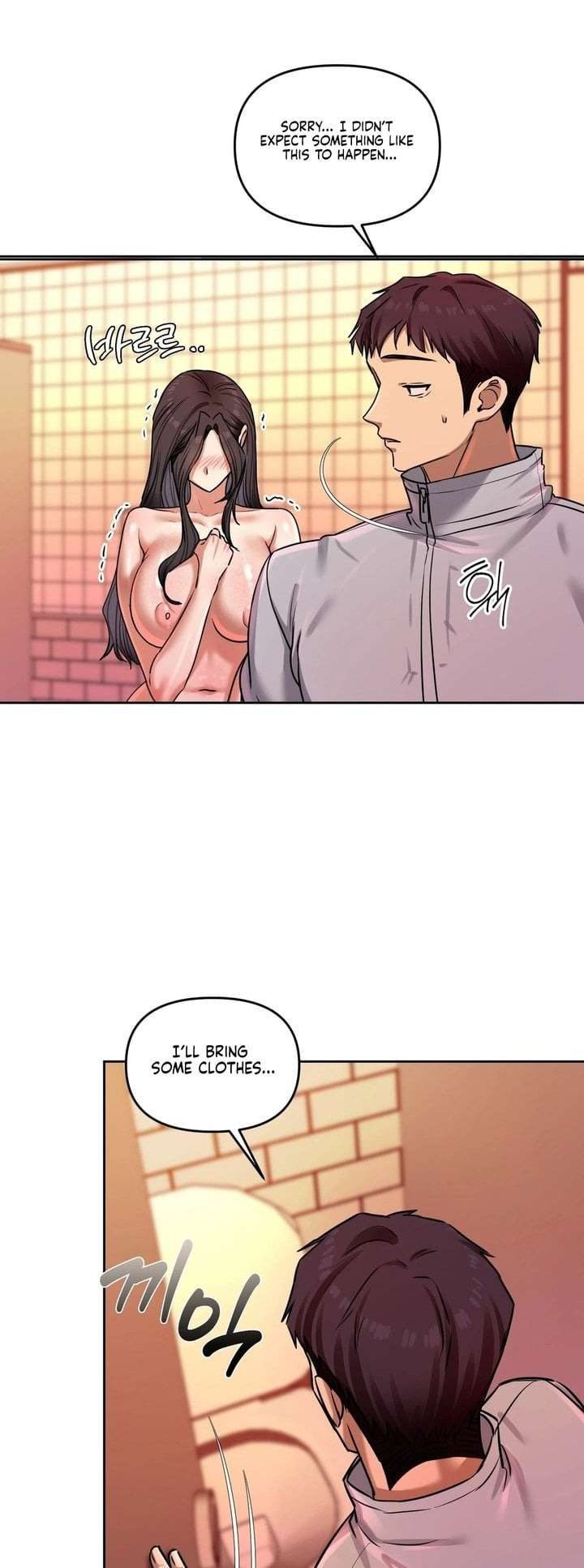 HOT  The Professor’s Secret Account Page 40 - MangaHe