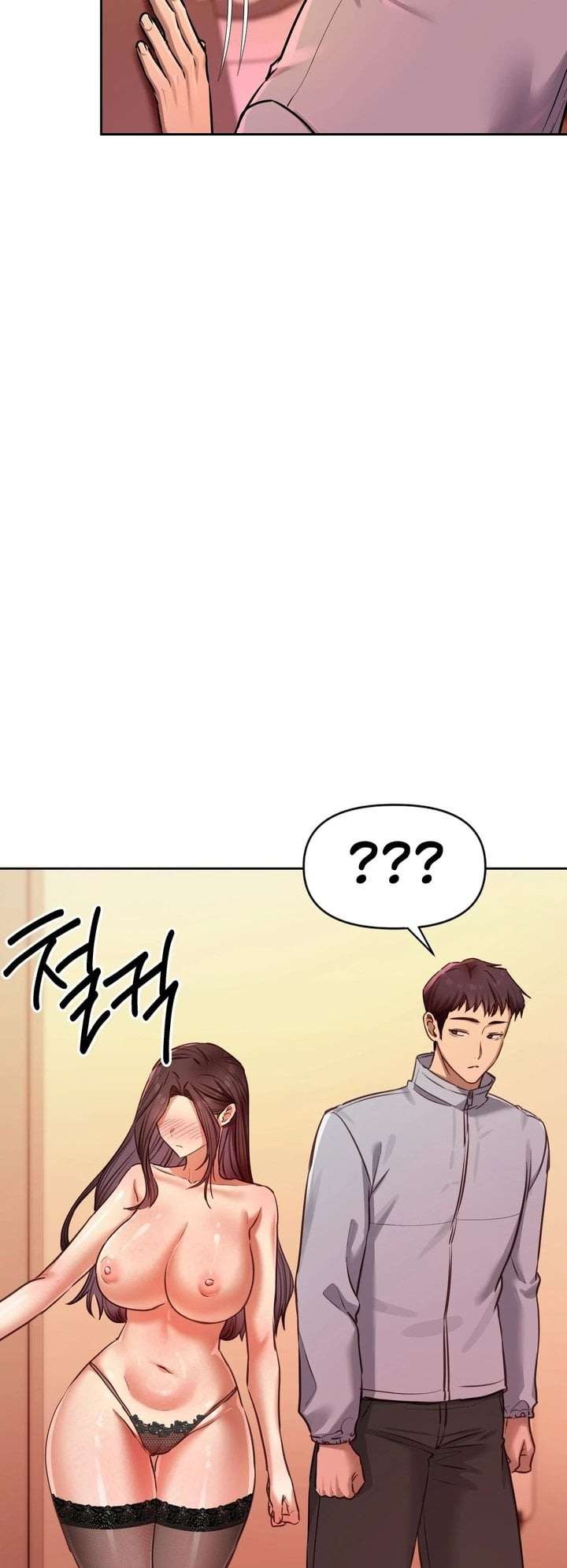HOT  The Professor’s Secret Account Page 41 - MangaHe