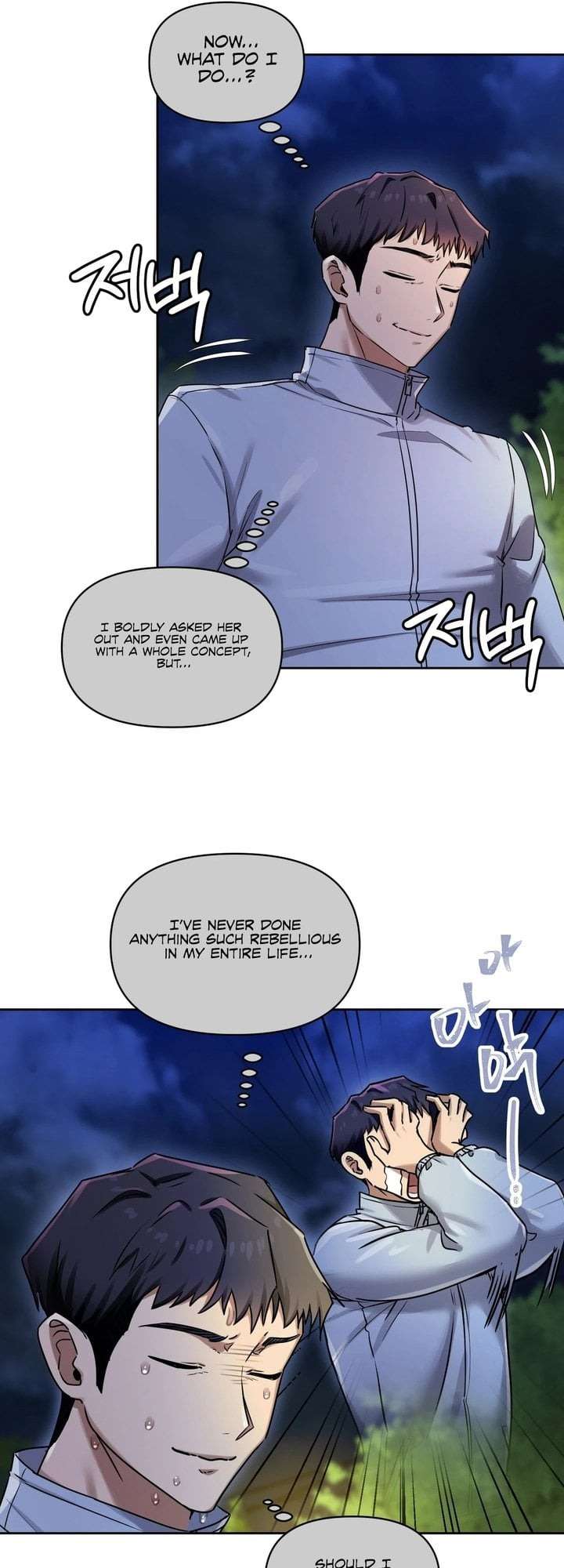 HOT  The Professor’s Secret Account Page 8 - MangaHe