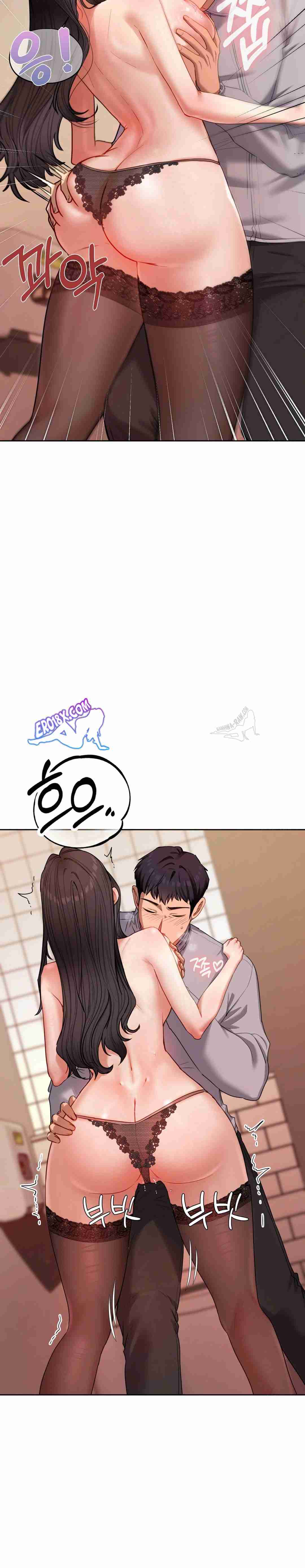 HOT  The Professor’s Secret Account Page 4 - MangaHe