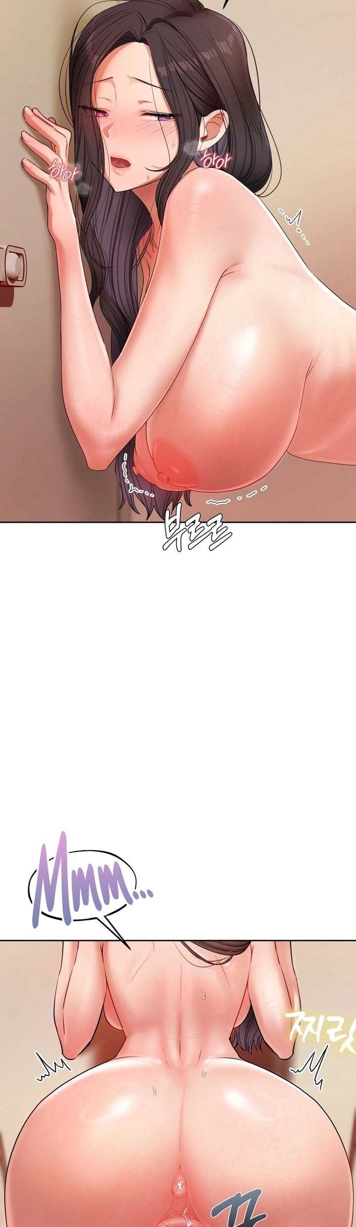 HOT  The Professor’s Secret Account Page 13 - MangaHe