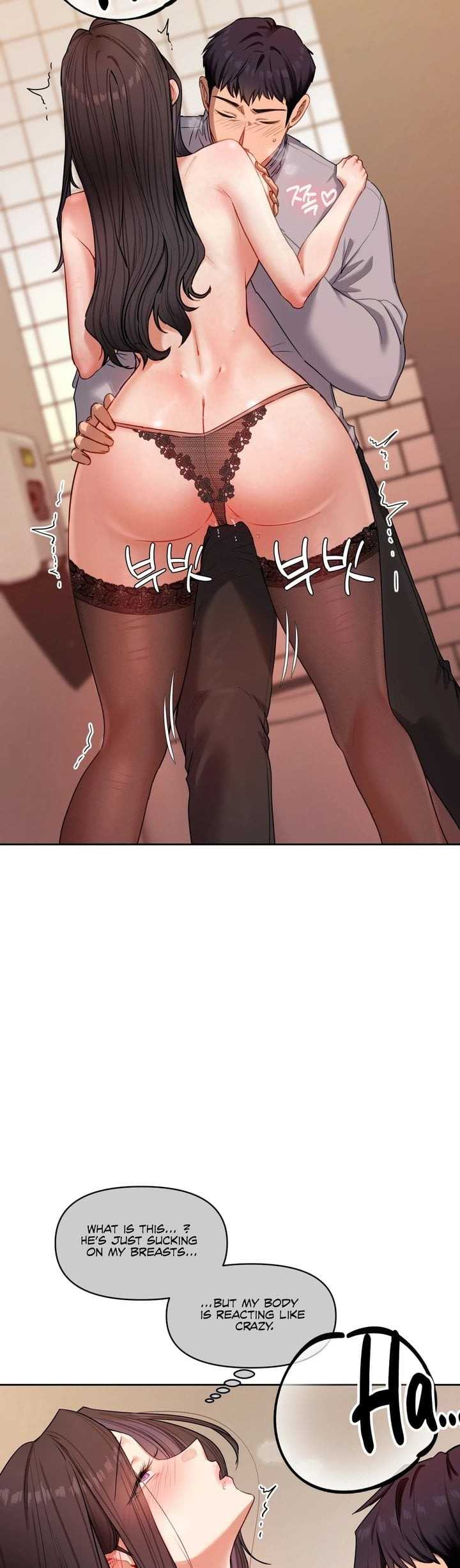 HOT  The Professor’s Secret Account Page 6 - MangaHe
