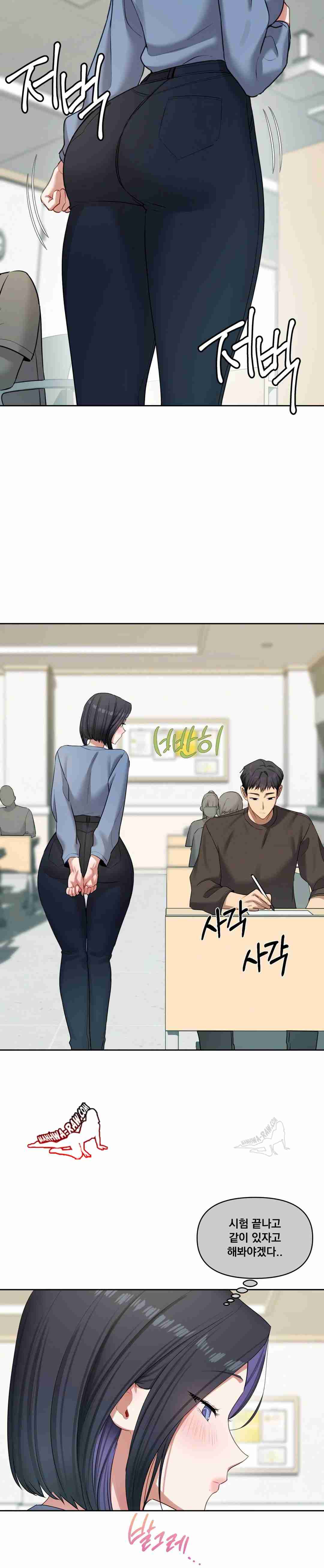 HOT  The Professor’s Secret Account Page 20 - MangaHe