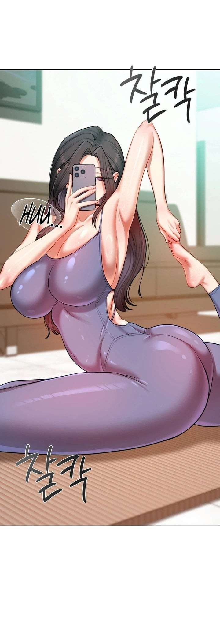 HOT  The Professor’s Secret Account Page 8 - MangaHe