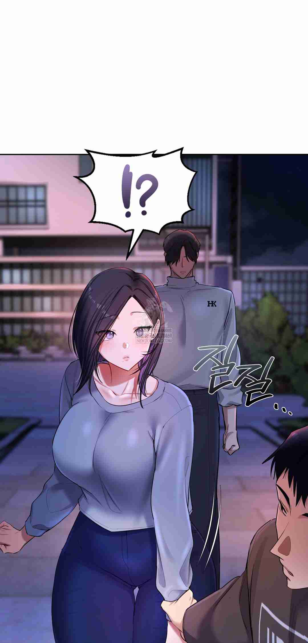 HOT  The Professor’s Secret Account Page 13 - MangaHe