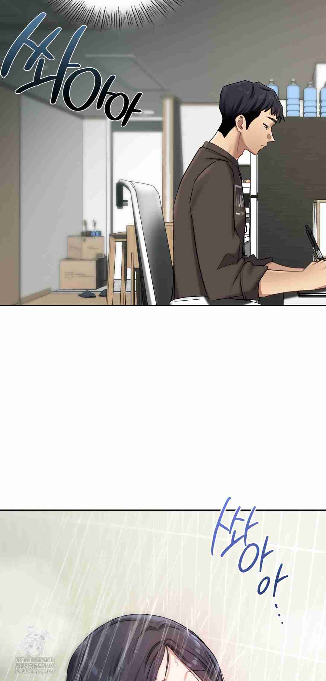 HOT  The Professor’s Secret Account Page 41 - MangaHe