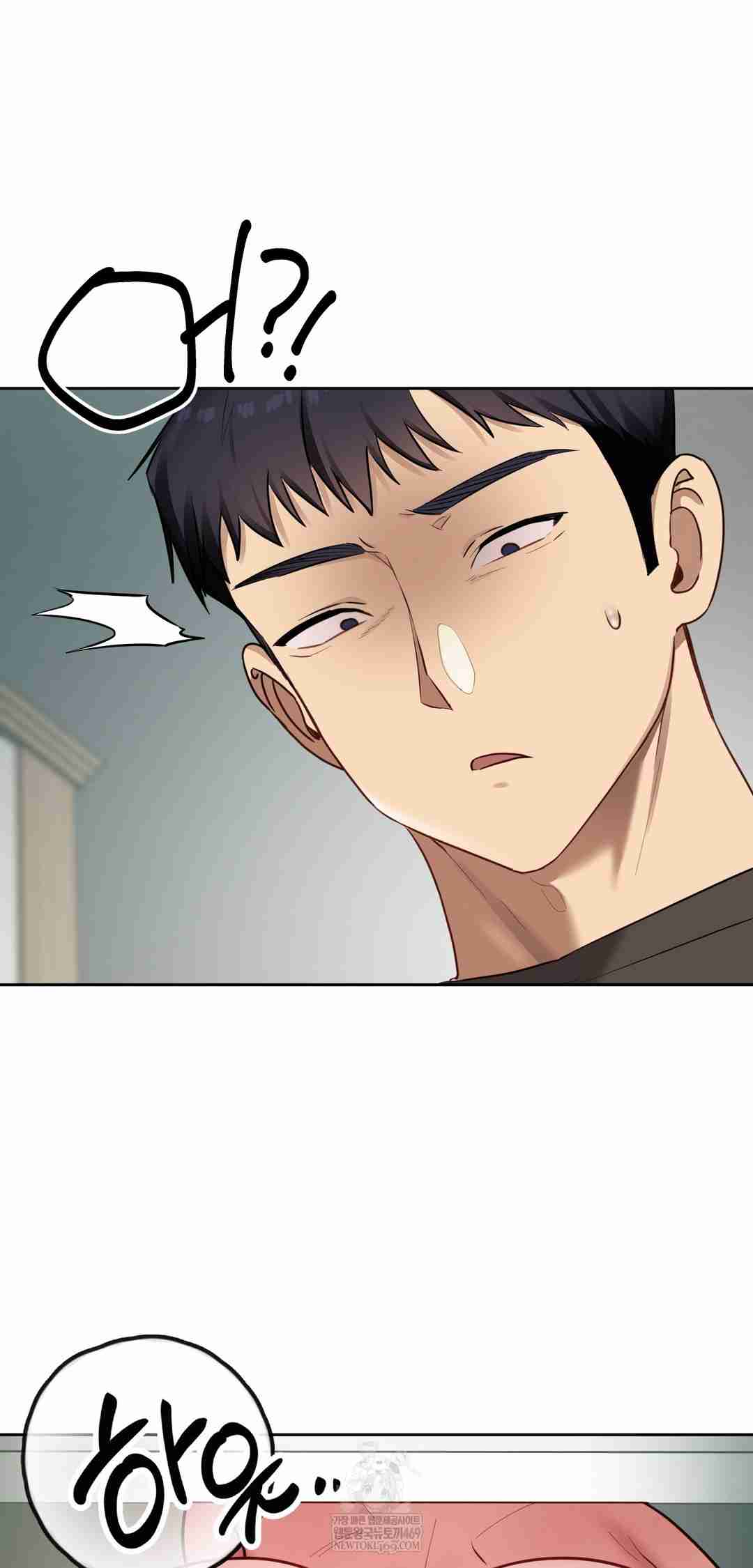 HOT  The Professor’s Secret Account Page 65 - MangaHe