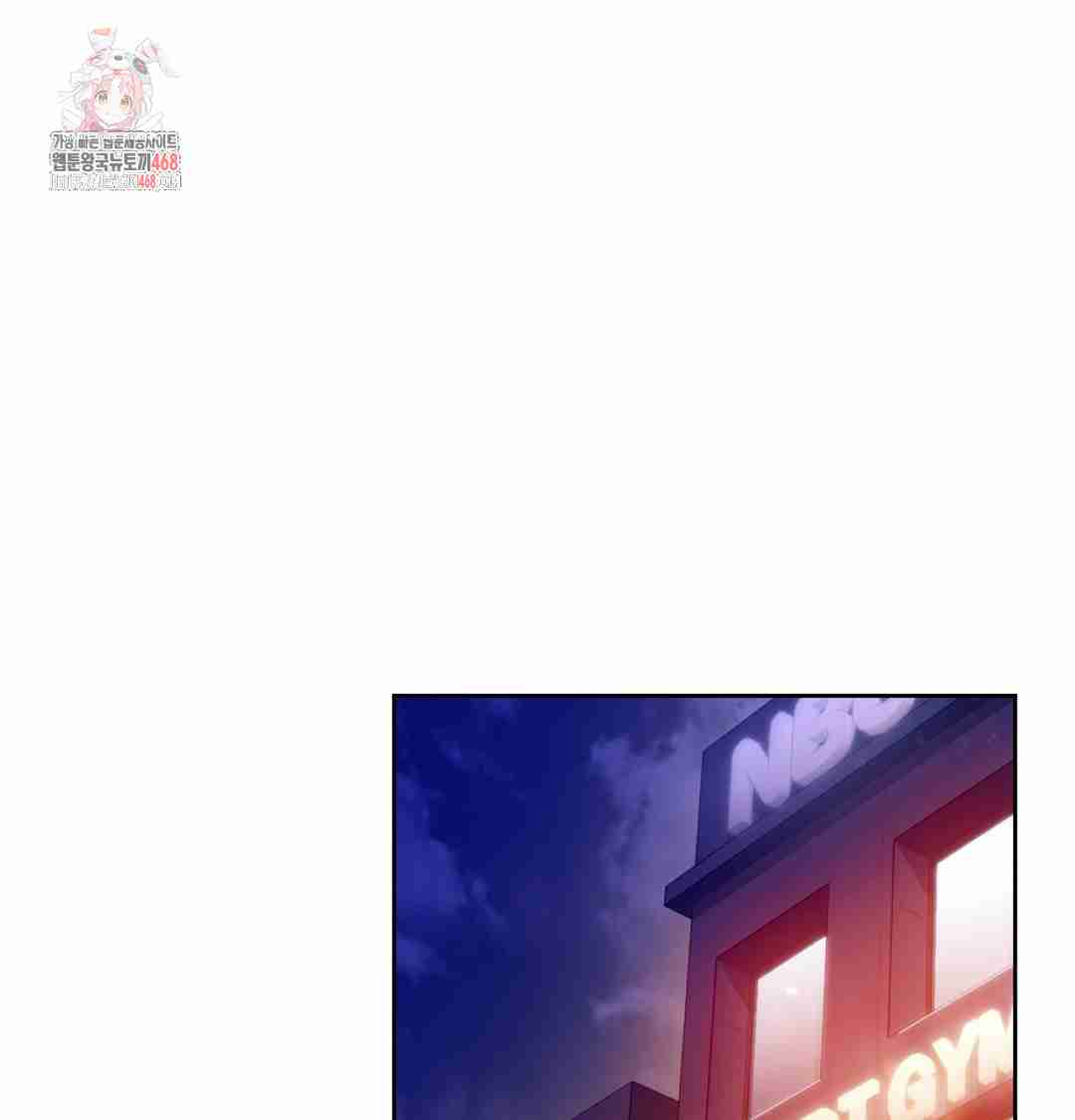 HOT  The Professor’s Secret Account Page 2 - MangaHe