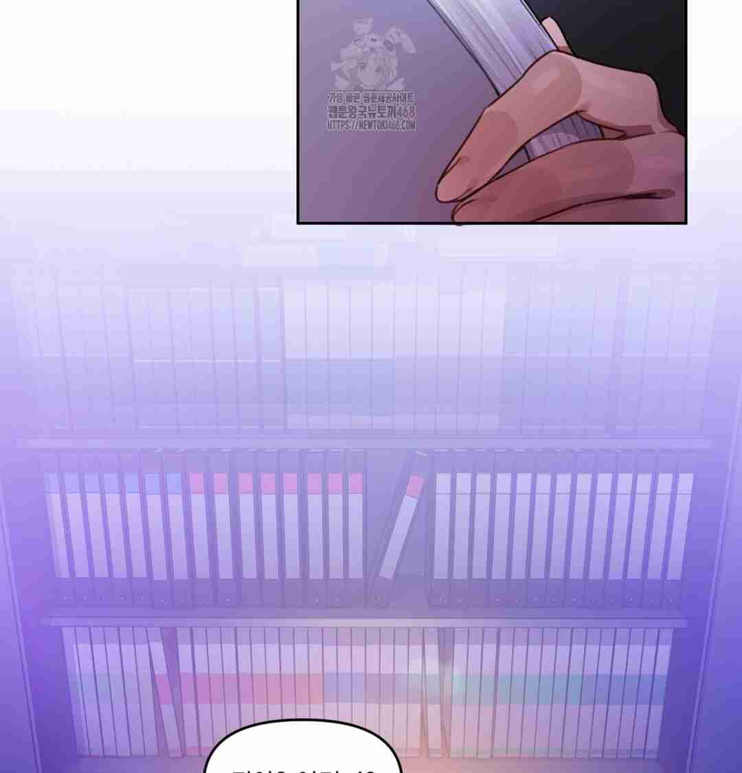 HOT  The Professor’s Secret Account Page 117 - MangaHe