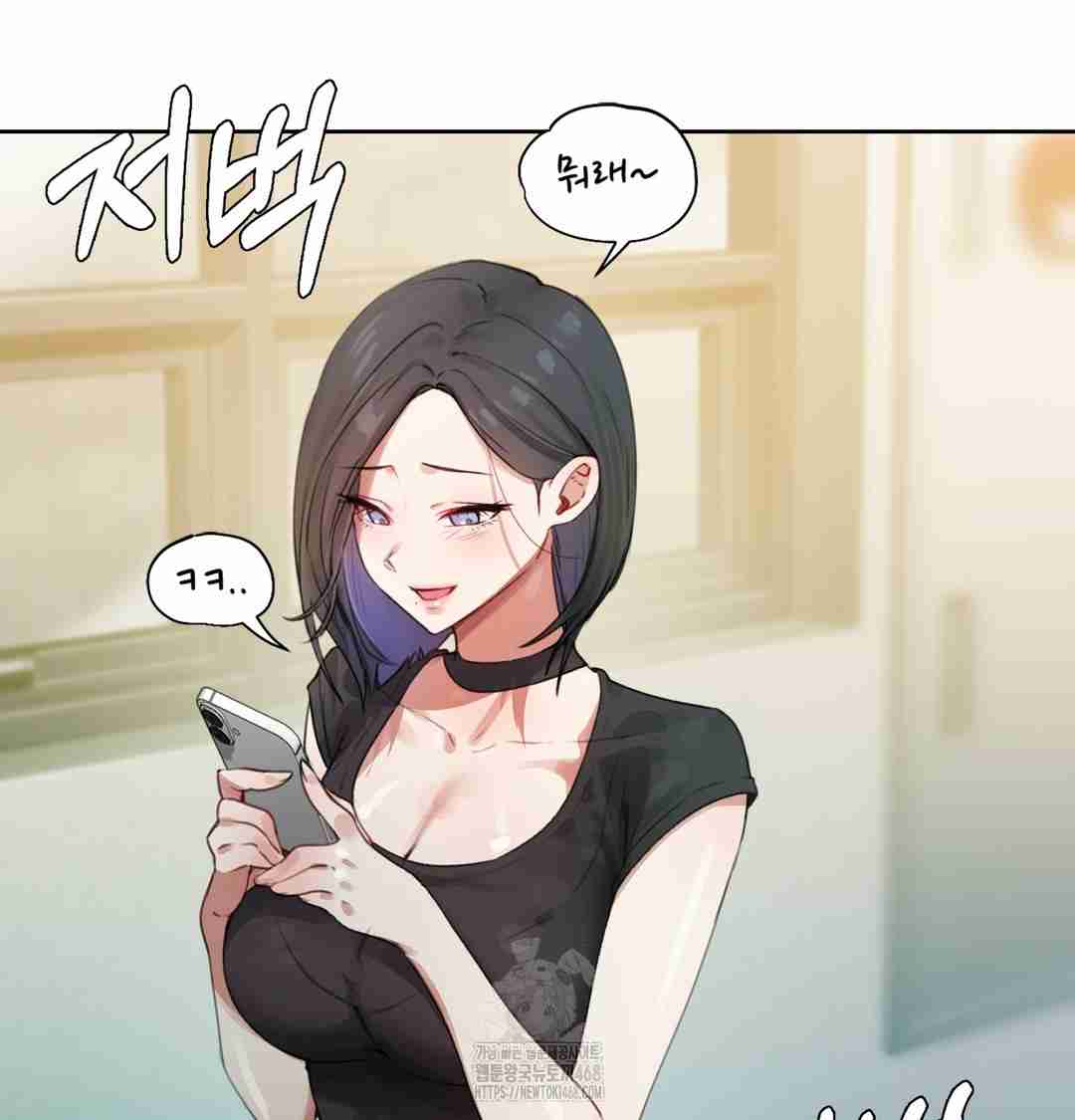 HOT  The Professor’s Secret Account Page 134 - MangaHe