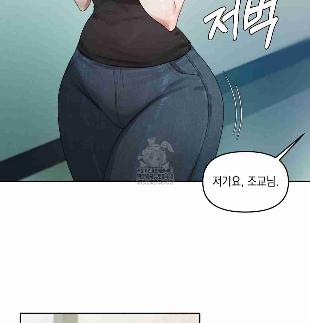 HOT  The Professor’s Secret Account Page 135 - MangaHe