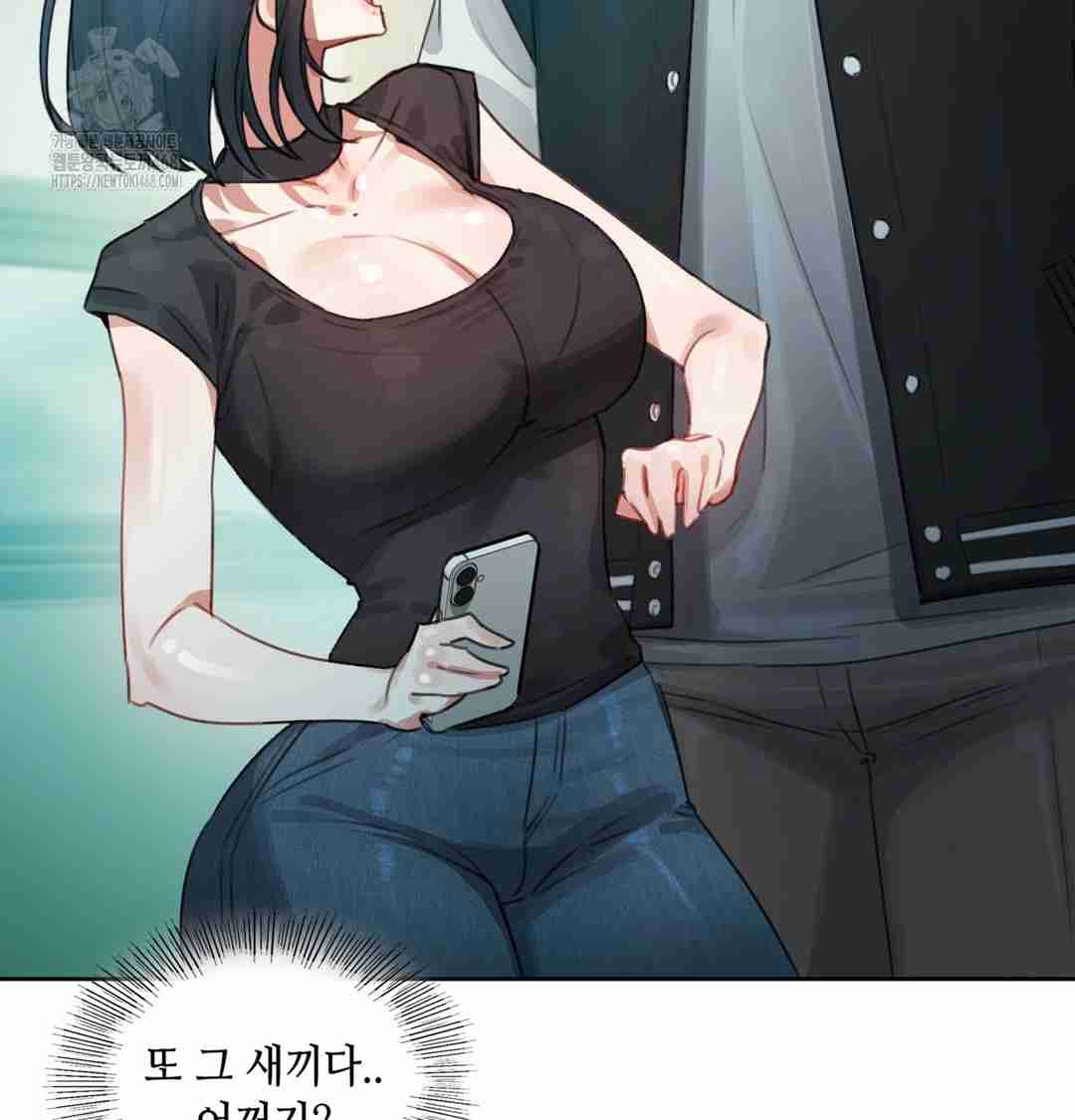 HOT  The Professor’s Secret Account Page 138 - MangaHe