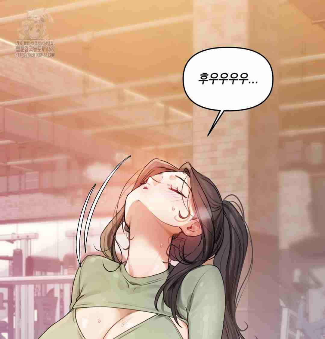 HOT  The Professor’s Secret Account Page 15 - MangaHe