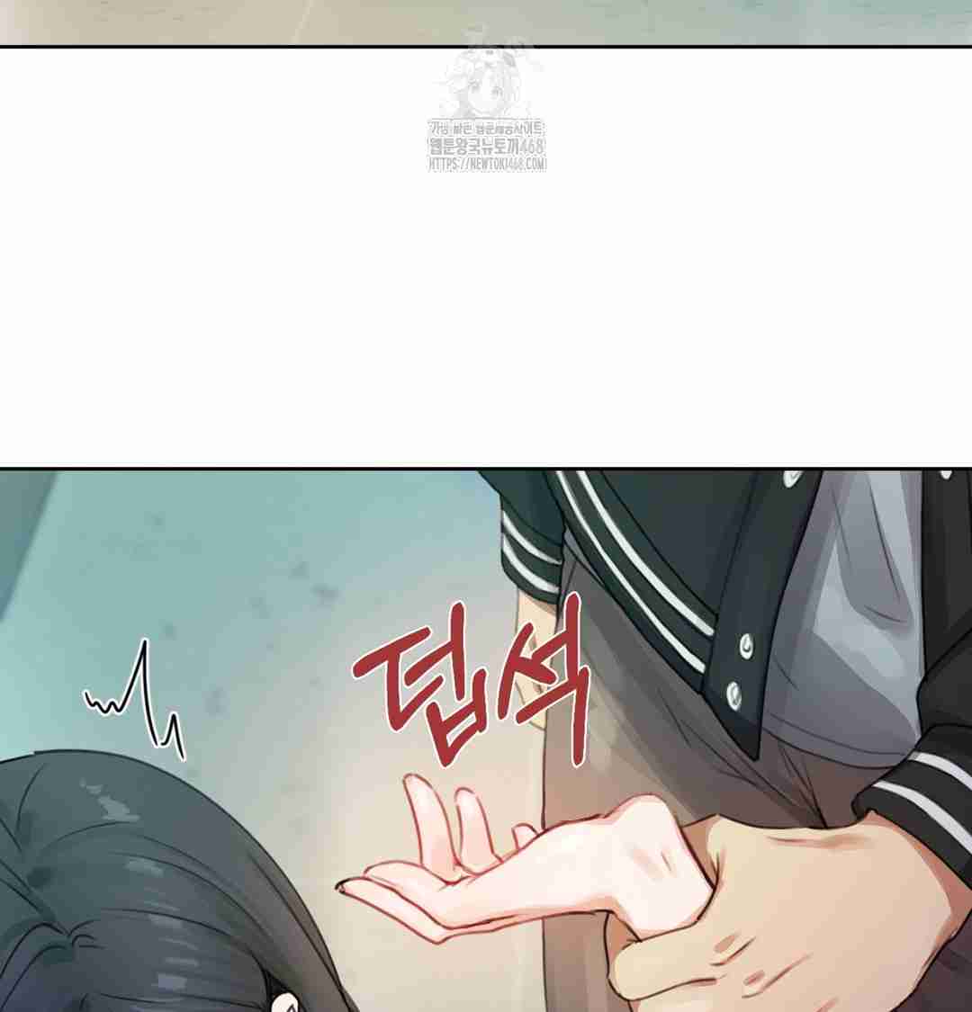 HOT  The Professor’s Secret Account Page 141 - MangaHe