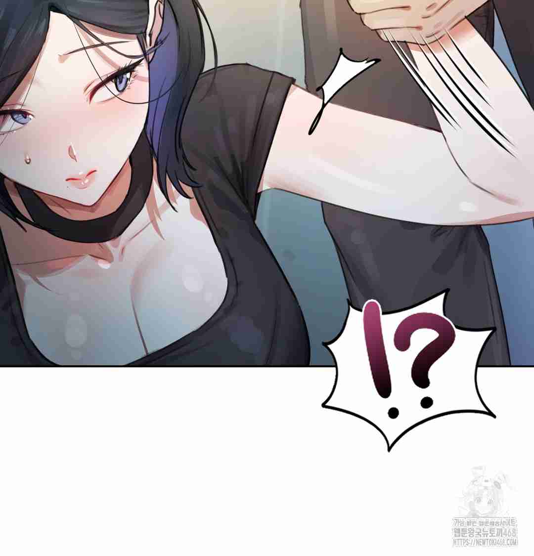 HOT  The Professor’s Secret Account Page 142 - MangaHe