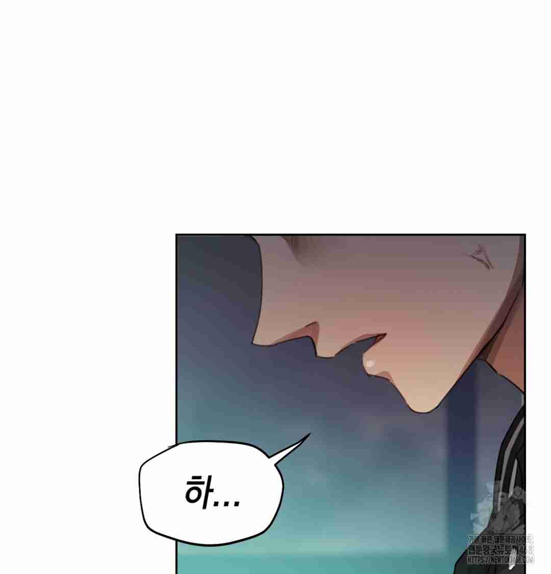 HOT  The Professor’s Secret Account Page 145 - MangaHe