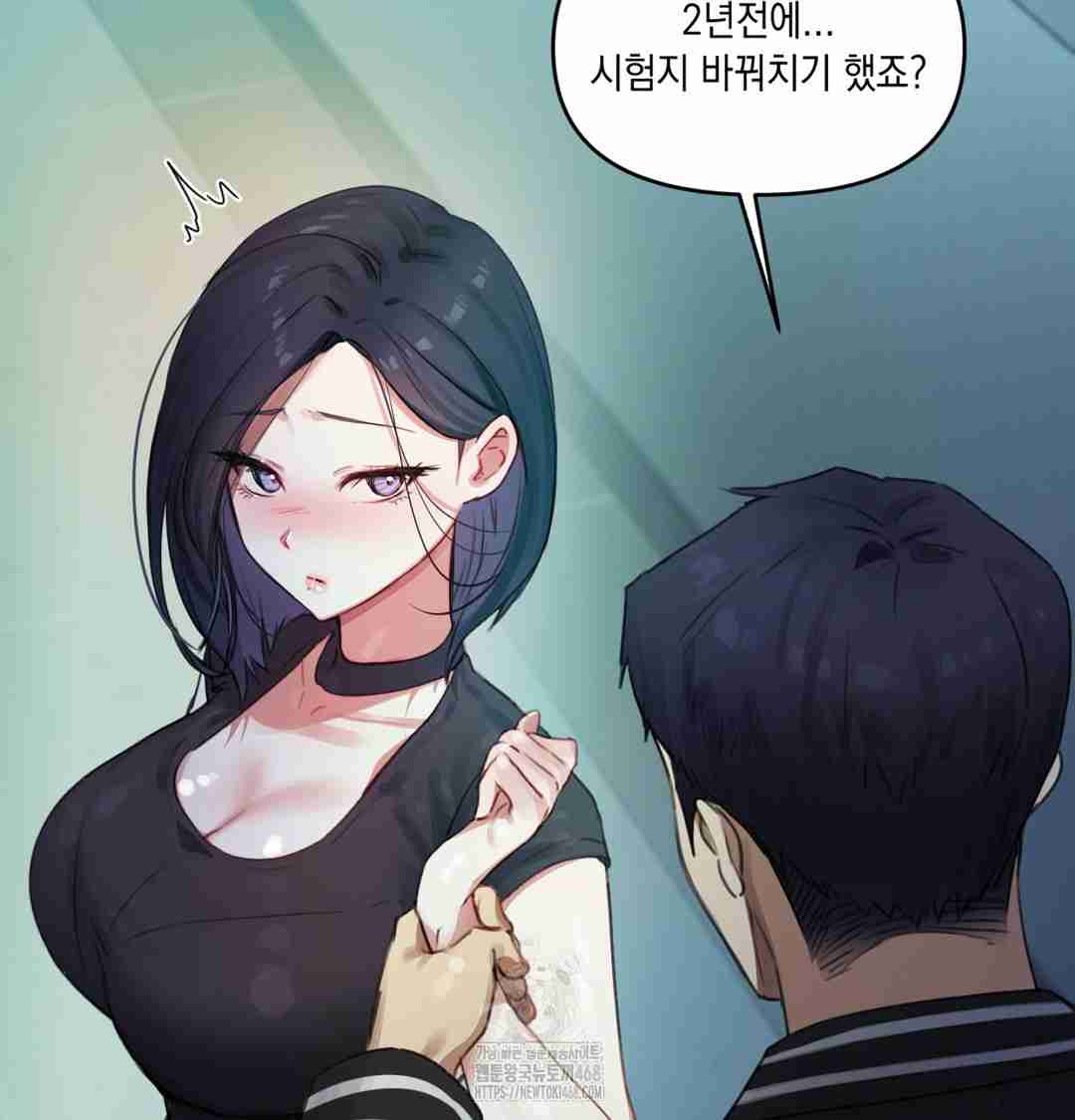 HOT  The Professor’s Secret Account Page 147 - MangaHe