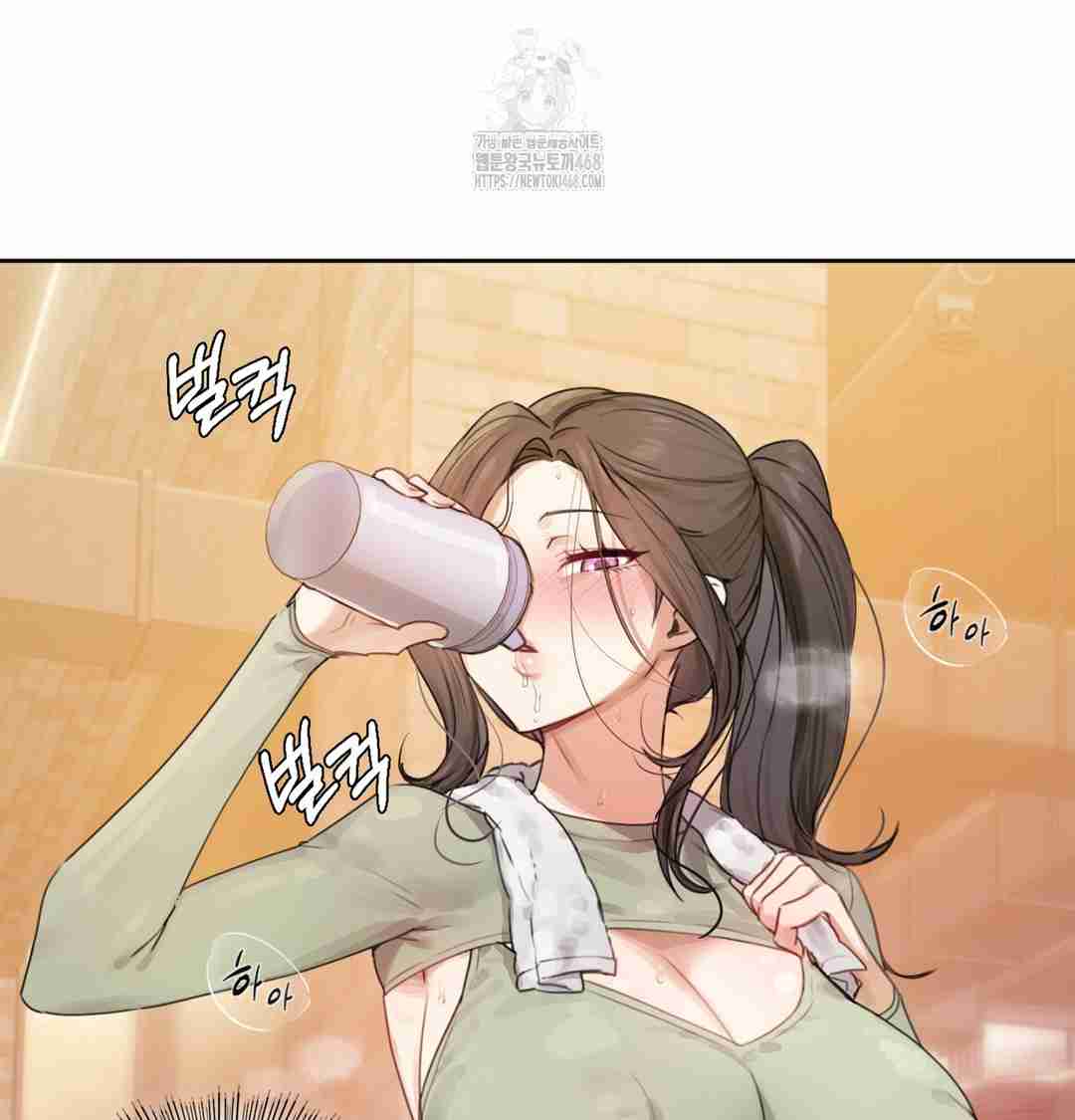 HOT  The Professor’s Secret Account Page 18 - MangaHe