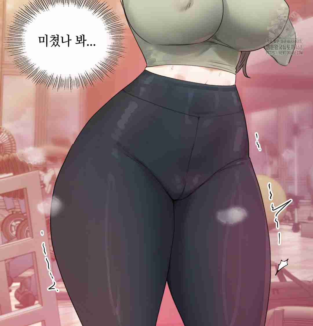 HOT  The Professor’s Secret Account Page 19 - MangaHe
