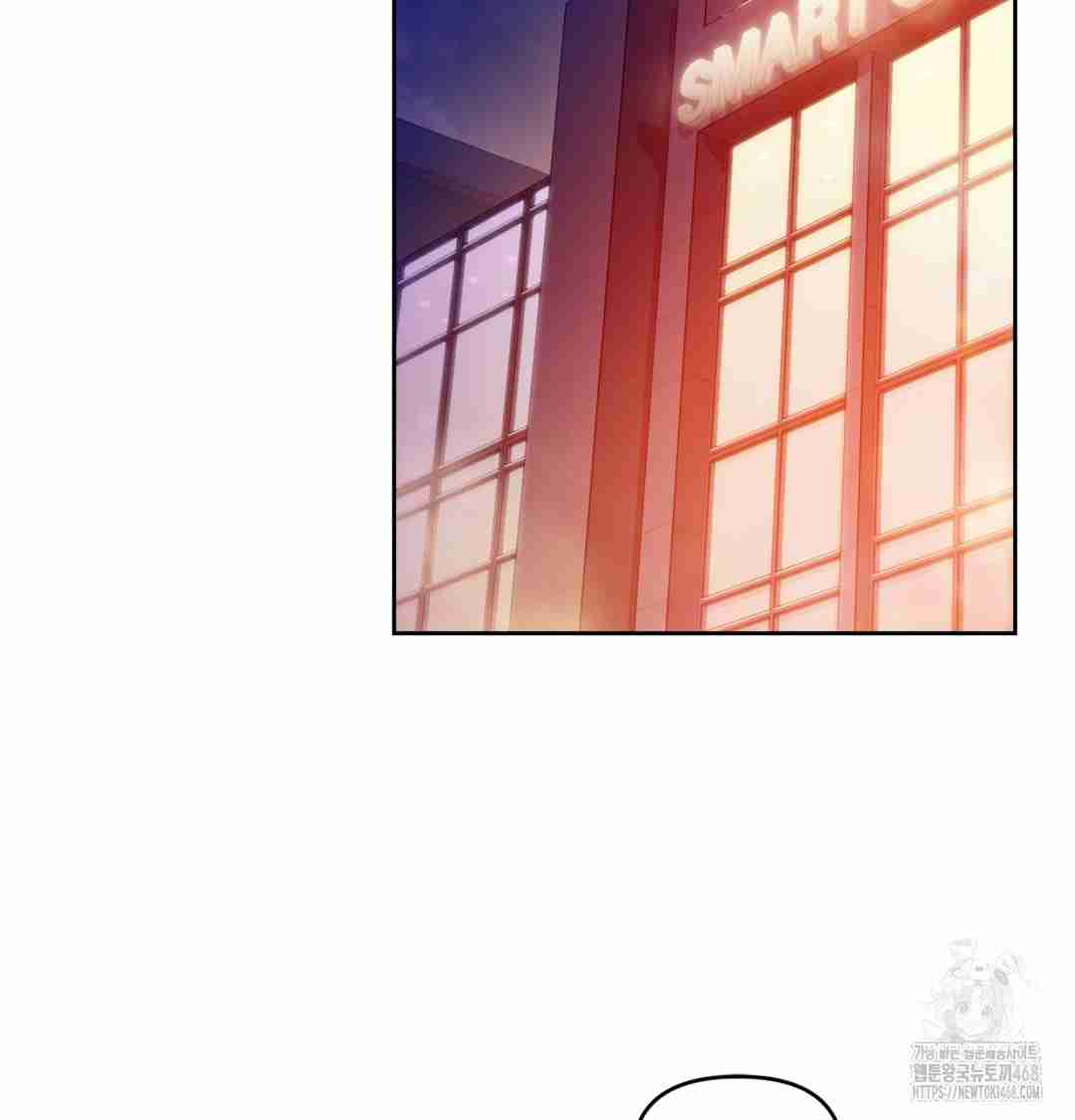 HOT  The Professor’s Secret Account Page 3 - MangaHe