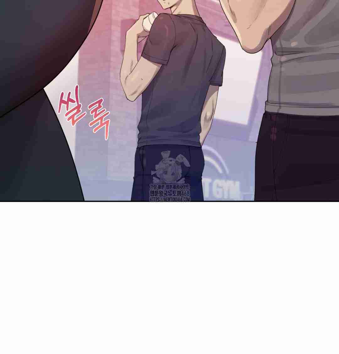 HOT  The Professor’s Secret Account Page 5 - MangaHe
