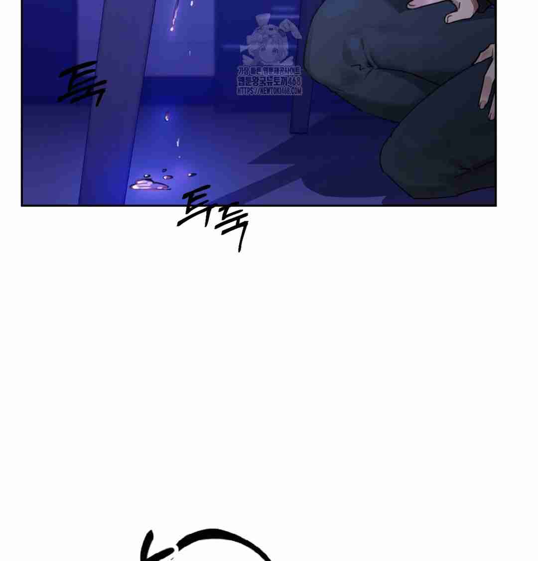 HOT  The Professor’s Secret Account Page 68 - MangaHe