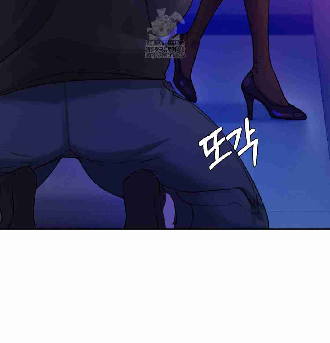 HOT  The Professor’s Secret Account Page 98 - MangaHe