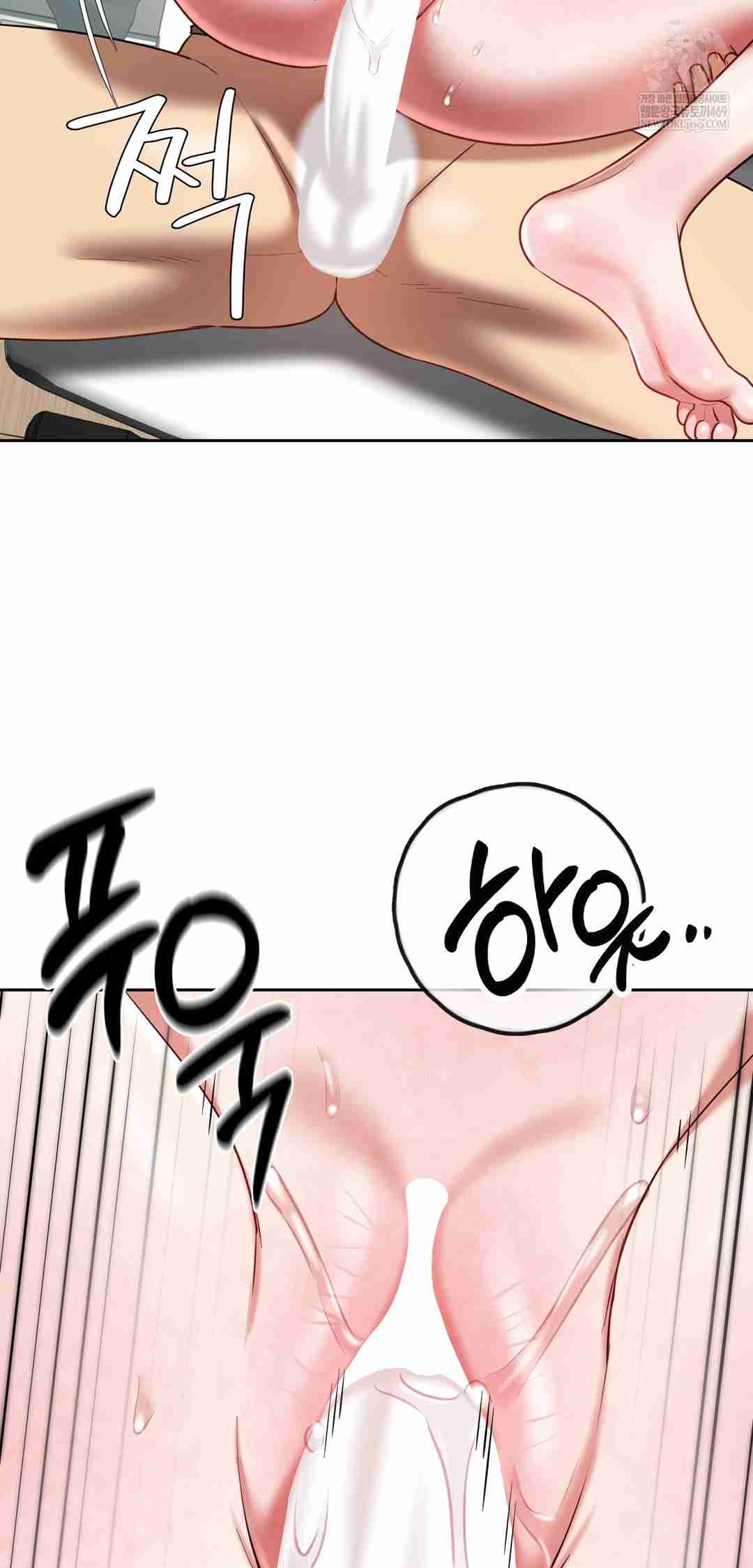 HOT  The Professor’s Secret Account Page 11 - MangaHe