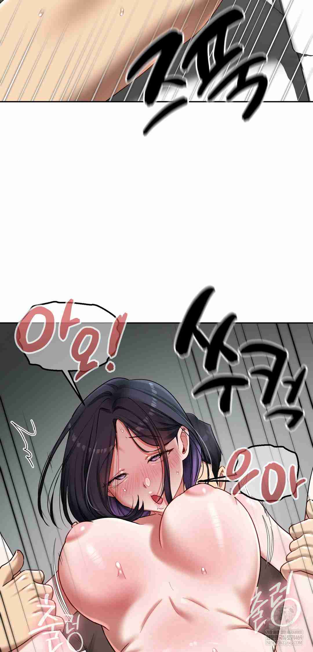 HOT  The Professor’s Secret Account Page 15 - MangaHe