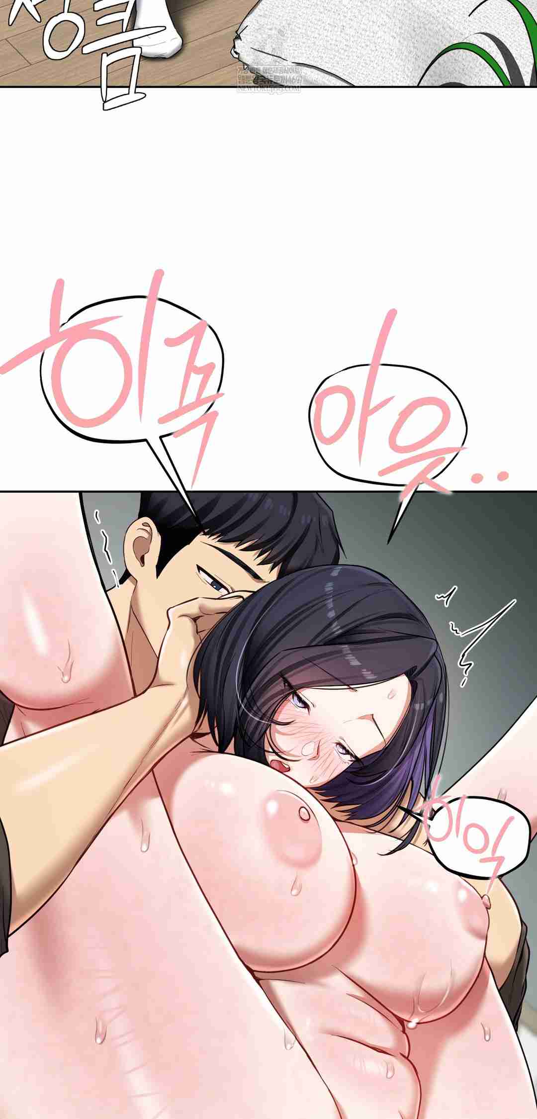 HOT  The Professor’s Secret Account Page 23 - MangaHe