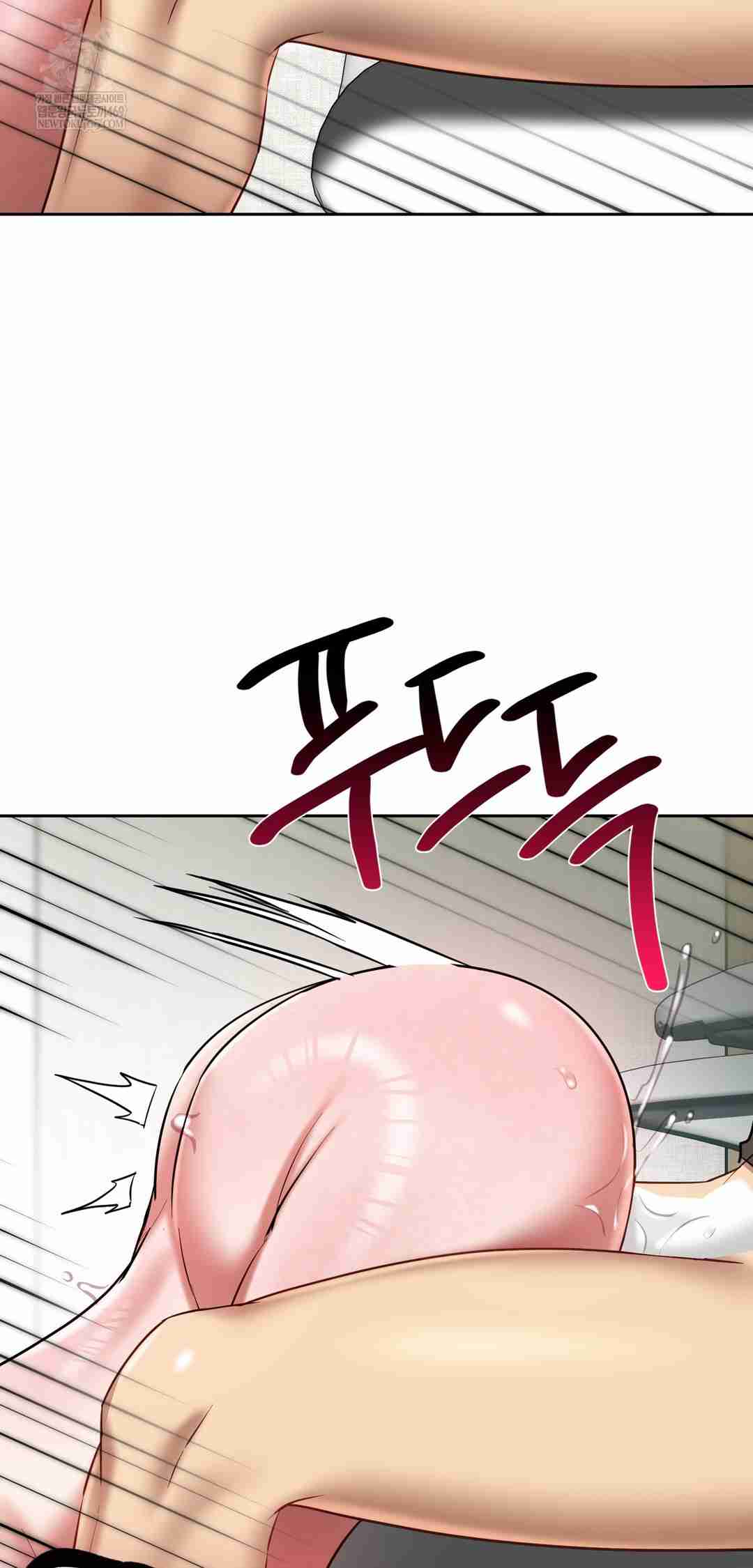 HOT  The Professor’s Secret Account Page 4 - MangaHe