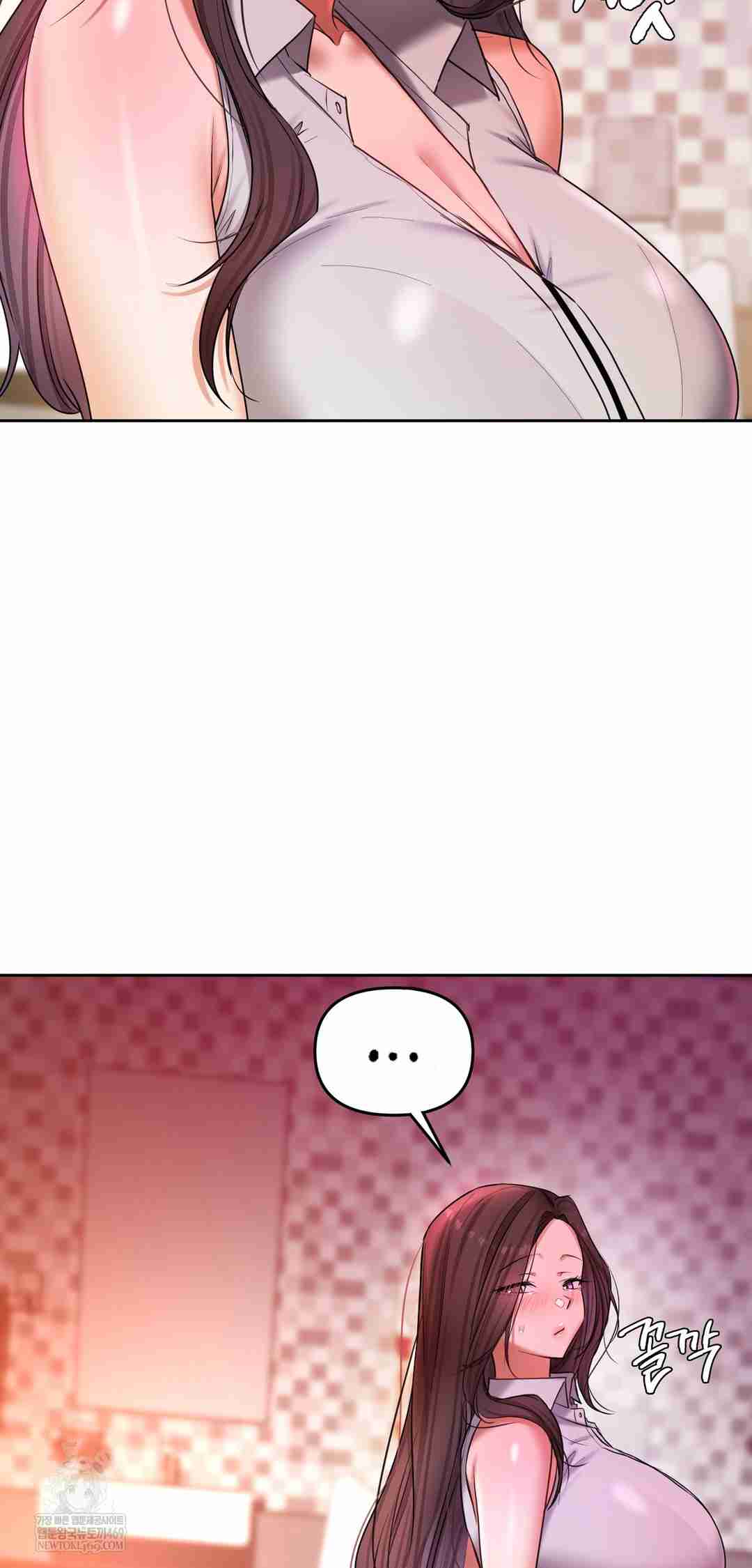 HOT  The Professor’s Secret Account Page 75 - MangaHe