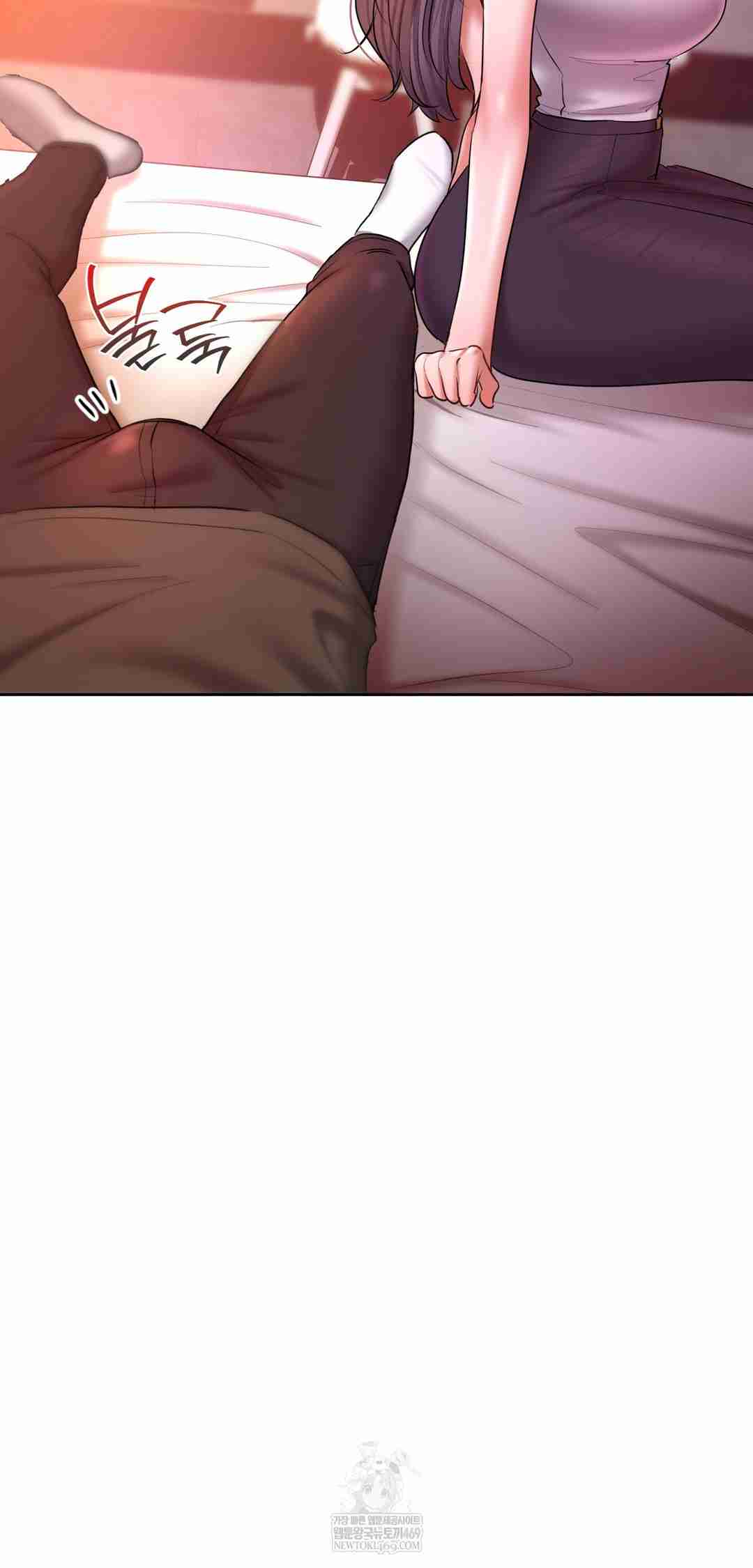 HOT  The Professor’s Secret Account Page 76 - MangaHe