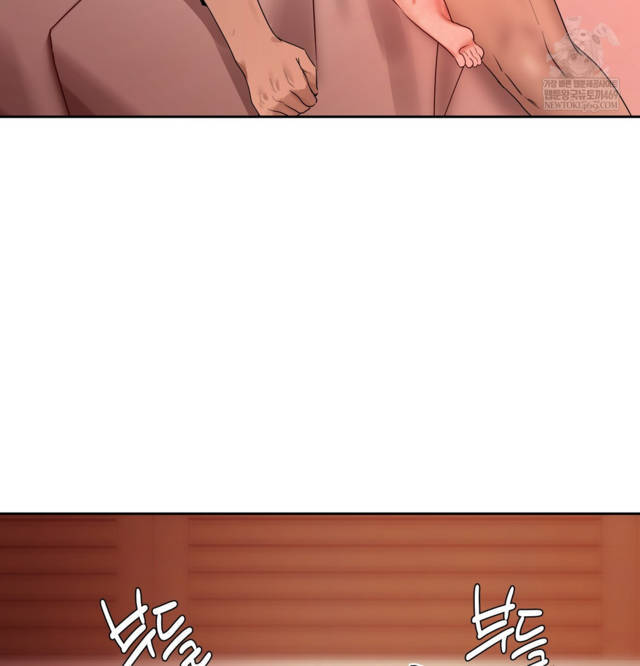 HOT  The Professor’s Secret Account Page 109 - MangaHe