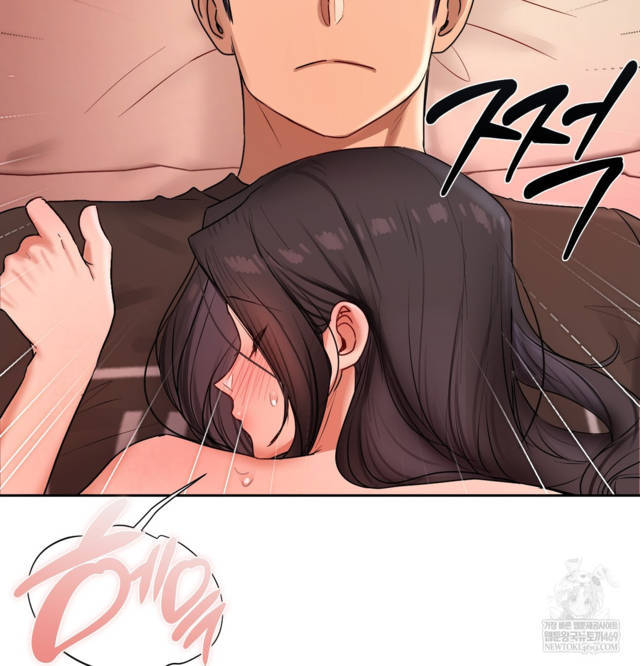 HOT  The Professor’s Secret Account Page 117 - MangaHe