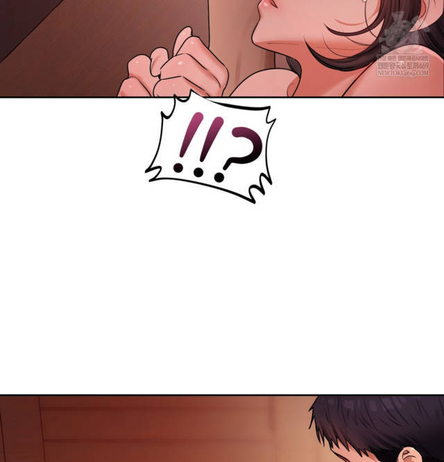 HOT  The Professor’s Secret Account Page 126 - MangaHe