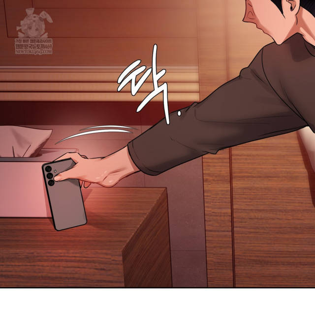 HOT  The Professor’s Secret Account Page 127 - MangaHe