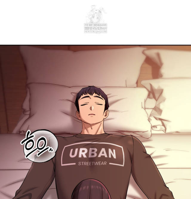 HOT  The Professor’s Secret Account Page 29 - MangaHe