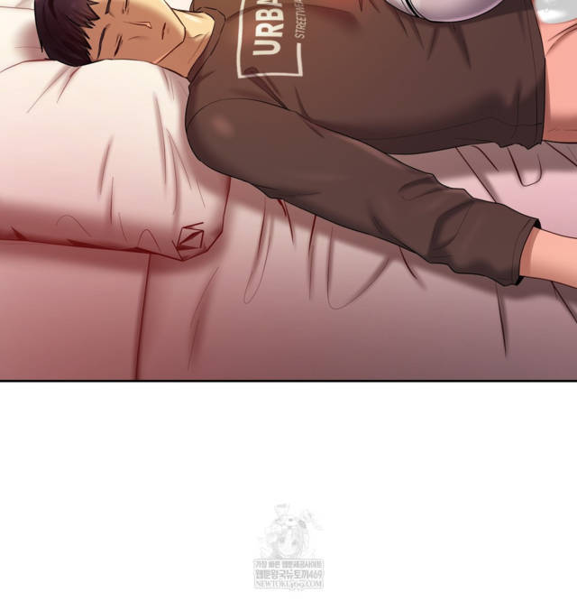 HOT  The Professor’s Secret Account Page 37 - MangaHe