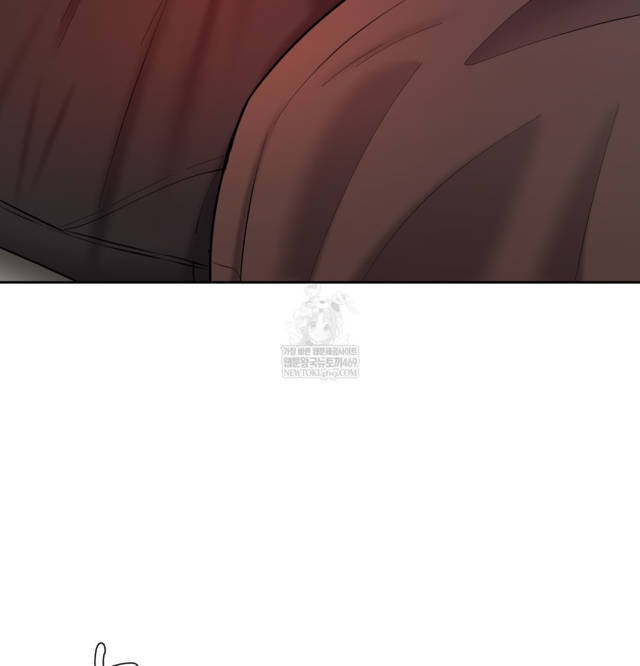 HOT  The Professor’s Secret Account Page 6 - MangaHe