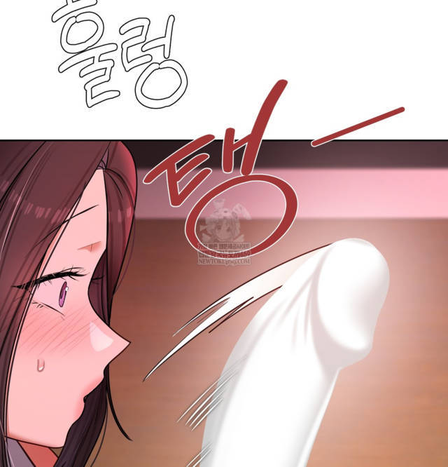 HOT  The Professor’s Secret Account Page 7 - MangaHe