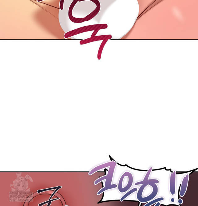 HOT  The Professor’s Secret Account Page 65 - MangaHe