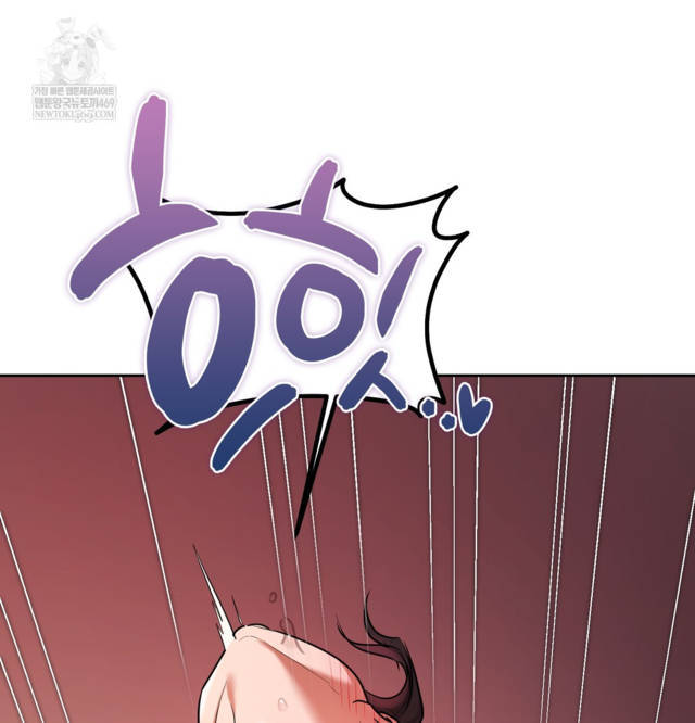 HOT  The Professor’s Secret Account Page 68 - MangaHe