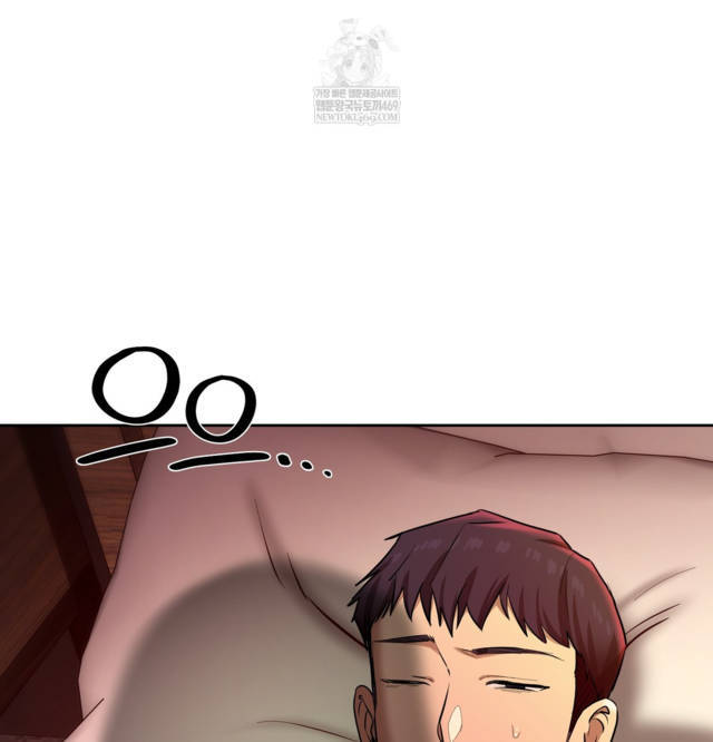 HOT  The Professor’s Secret Account Page 91 - MangaHe