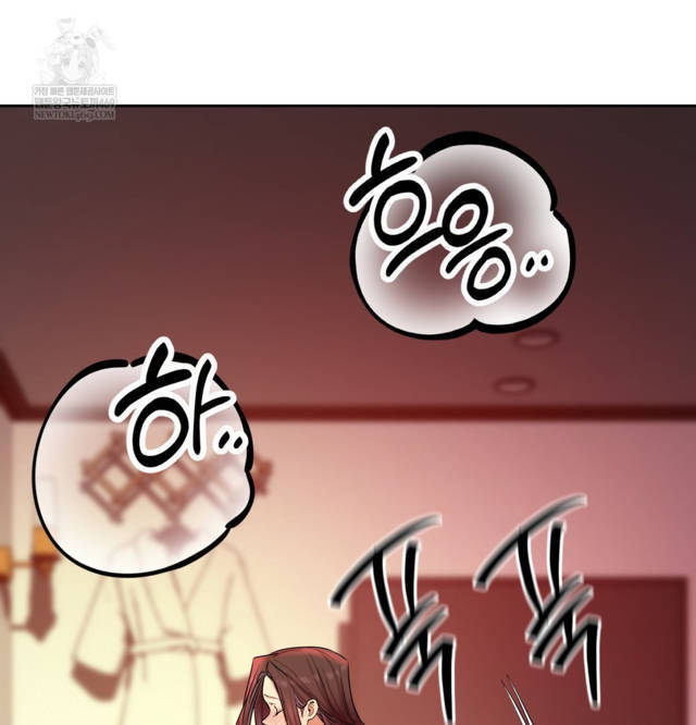 HOT  The Professor’s Secret Account Page 98 - MangaHe