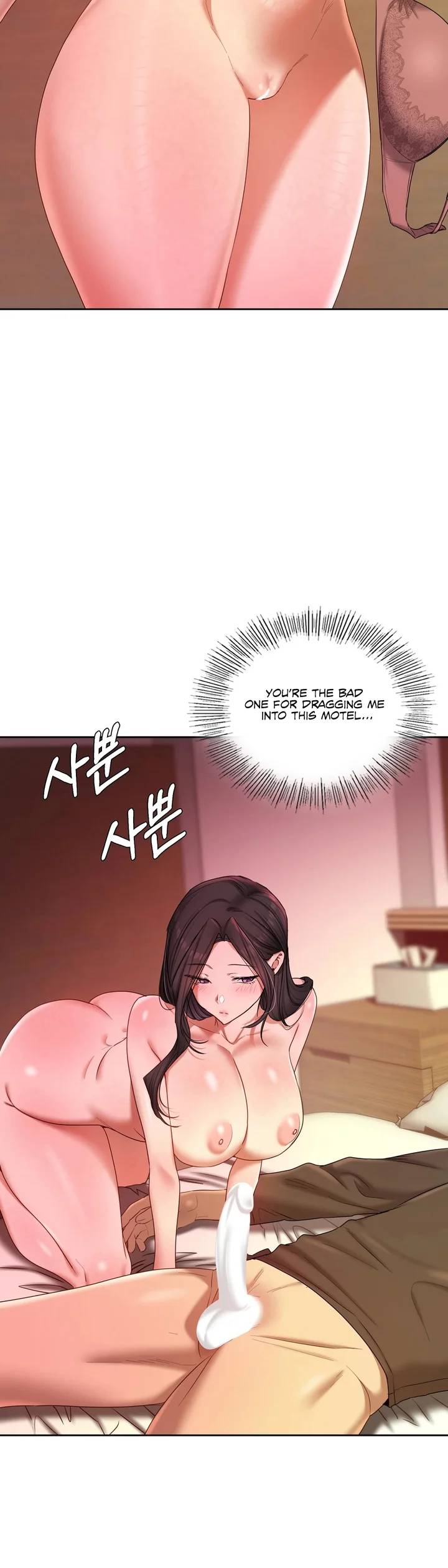 HOT  The Professor’s Secret Account Page 17 - MangaHe