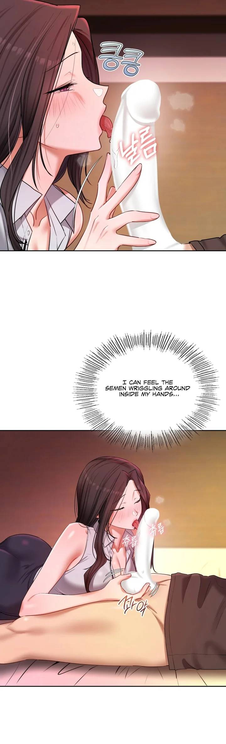 HOT  The Professor’s Secret Account Page 10 - MangaHe