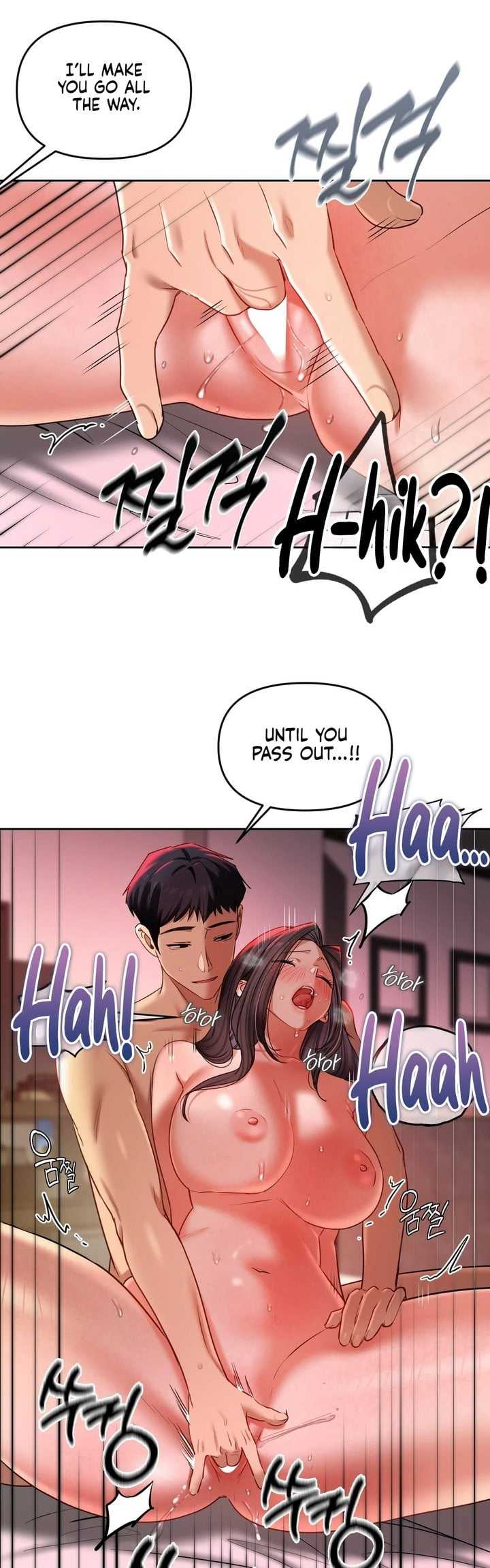 HOT  The Professor’s Secret Account Page 3 - MangaHe