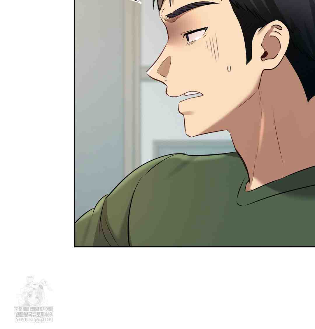 HOT  The Professor’s Secret Account Page 102 - MangaHe